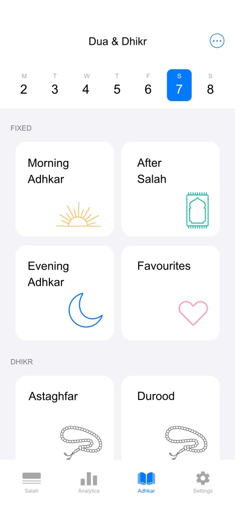 Adhkar categories interface